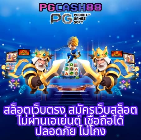 หวานหมู 569